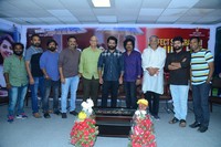 Entha Manchivaadavuraa Thank You Meet